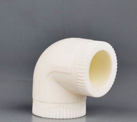 廠家直供 精品L20等徑PPR彎頭90°管件詳解 規格、優勢與應用
