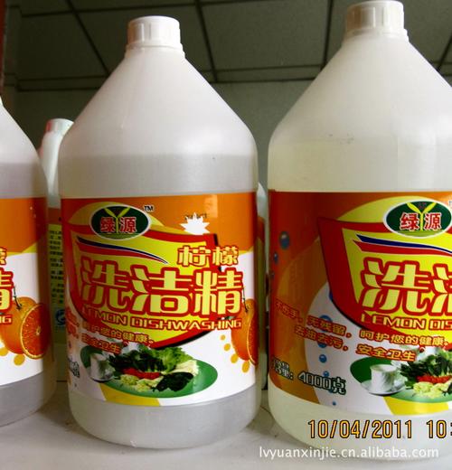 對外加工各類清潔劑 洗滌用品 化工產(chǎn)品 洗衣液等 洗滌液貼牌